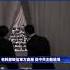 人大教授致信軍方高層 促中共退場 新唐人電視台