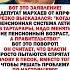 НУЖНО МЕНЯТЬ ПРАВИТЕЛЬСТВО ссср история россия