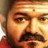 Vijay Mass BGM Whatsapp Status
