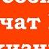 Эти осознания облегчат Вашу жизнь