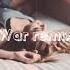 Buga Ты меня прости War Remix