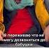 Наши бабушки юмор бабушка смешно