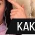 Мотивация Как себя мотивировать Психолог Алиса Слудковская