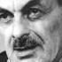 Булат Окуджава Александр Сергеевич