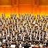 My Chemical Romance Welcome To The Black Parade Epic Orchestra