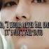 Until I Found You Taehyung AI Cover Bts Btsarmy Taehyung Tae Btsv Vbts Trending Viral Army