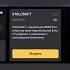 Треш игры Vk Play