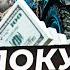 ПОКУПАЮ КОЛЕСНИКА ЕБР 105 НА ЕВРО
