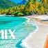 Summer Mix 2025 Best Popular Songs 2025 Coldplay Alan Walker Chris Brown James Bakian Style
