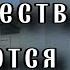 Косма Этолийский Отец Андрей Ткачёв