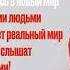 Nmilova в сети