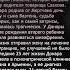 Трагедия в семье Фрунзика Мкртчяна кино факты легенды