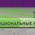 Новинка Альпины Останови свои эмоциональные качели