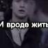 Так откуда взялась печаль