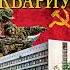 Книга Виктора Суворова Аквариум