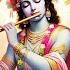 Shri Krishna Ringtone New Radha Krishna Ringtone Best Bhakti Ringtone Flute Ringtone Krishna