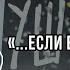 В поисках гея Готовы ли девушки на секс за деньги Шоу Что улицы шепчутЪ Выпуск 3