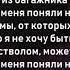PORCHY MAY WAVE JEEMBO LOQIEMEAN THOMAS MRAZ TVETH SOULOUD MARKUL OXXXYMIRON KONSTRUKT текст