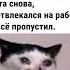 МОРЕ РАБОТЫ цитаты психология коммуникация английский россия новости голос Travel отношения