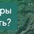 Conqueror S Blade Игра может умереть со старта Где соревновательный момент