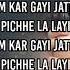 Kismat Teri Karaoke Instrumental Inder Chahal Shivangi Joshi Latest Punjabi Songs Music