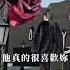 愛你的男人 會有什麼表現 關注米娜Tk Ignalove16888 更多内容與您分享 女性 情感 張宸娜 Vina V923