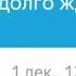 Служба поддержки Яндекс Такси всегда работает хорошо