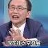 柯文哲慘被黃珊珊當免洗餐具 關鍵時刻 劉寶傑