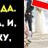 Её дочь исчезла в туалете торгового центра а через 4 года мать гуляет по пляжу и видит