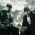 Bad Meets Evil Living Proof Instrumental