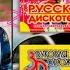 Жажда Скорости 60