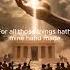 Heaven Is His Throne Earth Is His Footstool Isaiah 66 1 2 KJV Visualized AIBIBLEMOVIES