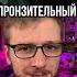Как создают звуки для фильмов Кино обзоры интересные факты новинки кино