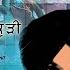 GORI VEENI CH WANG