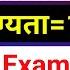 Airport म न कल भर त Indigo Job Vacancy 2025 Indigo Recruitment 2025 New Vacancy 2025