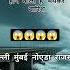 Bhayankar Baadh Aaya Is Saharo Me Shortvideo Barish Pani Badalbarsabijuli Live Trendn