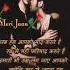 Mai Tere Ishq Mein Gumrah Hua Love Sad Shayari Shortvideo