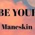 I WANNA BE YOUR SLAVE Maneskin Lyrics In The Description Below