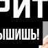 Девушка постоянно обижается и недовольна Жена скандалит Ссоры с женой Девушка злится