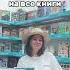 Одни минусы НА КНИГИ на выставке Нетипичный Садовод 6 8 июня Гостиный двор кудапойти садовод