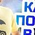 Как избежать ДТП на сырой дороге Ошибки начинающих водителей и причины аварий Разбор ДТП