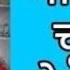 Sexy Audio Story Hindi Audio Story Sexy Story Bhabhi Ke Kahaniyaan Hindi Sexy Dasi Bhabhi