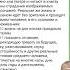 МИР БОЛЬШИХ БЕЗЛИКИХ ВЕЛИЧИН зиновьев адвокатвасильев социология логика