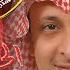 Ya Adeem Alshouq