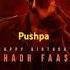 Samby Pushpa Bho 2024 Verallia Everyonefollowers