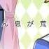 Ah It S A Wonderful Cat S Life 96neko Len English Lyrics Subtitle Video