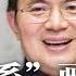 越清零越失灵 长三角地区疫情急扩10省 消失五年 传明天系创办人肖建华今上海受审 反习派出手 上海遭骇 10亿人个资被卖 习近平访港凸显港大局已定 巴新大选现中澳角力战 新闻连报 20220704