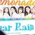 OH MY GIRL Lemonade Tear Rain REACTION