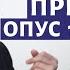 Лекция 117 Александр Скрябин Прелюдии опус 16 Начало Композитор Иван Соколов о музыке