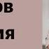 Вера в себя 5 способов повышения уверенности Как побороть неуверенность в себе